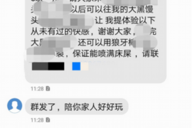 货款要不回，讨债公司能有效解决问题